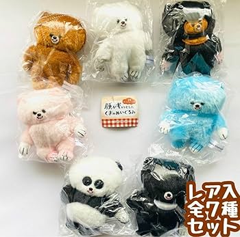 くまパンダ出品② 🔥新商品入荷🔥／ #らんま½ から カバンに付けられるぬいぐるみ